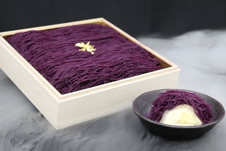 芋ぴっぴ　紫雲